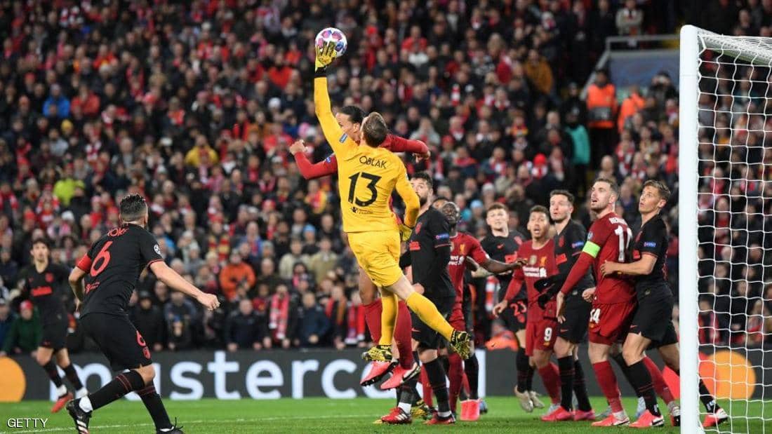 مباراة ليفربول وأتلتيكو حضرها 52 ألف متفرج