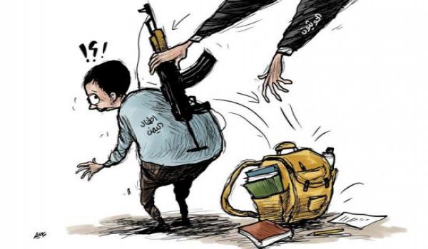 كاريكاتير : الحوثيون يجندون أطفال اليمن